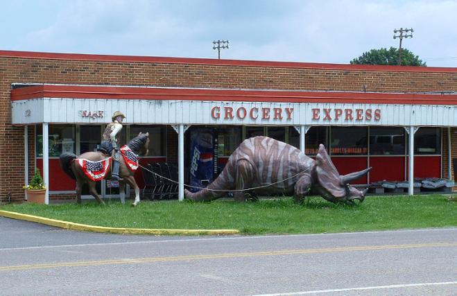 Glasgow, VA: One of many "saurs" around this little town