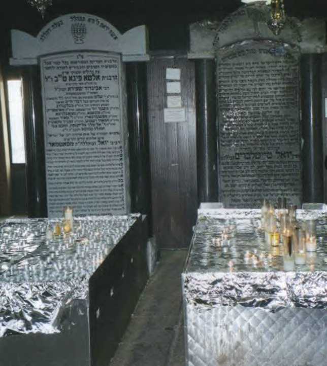Kiryas Joel, NY: the grave of Grand Rabbi Joel Teitelbaum in Kiryas Joel