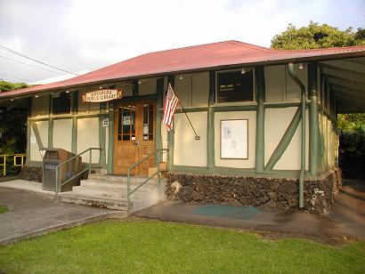 Holualoa, HI: Holualoa Library
